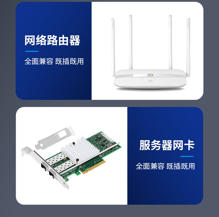 25G single-mode optical module