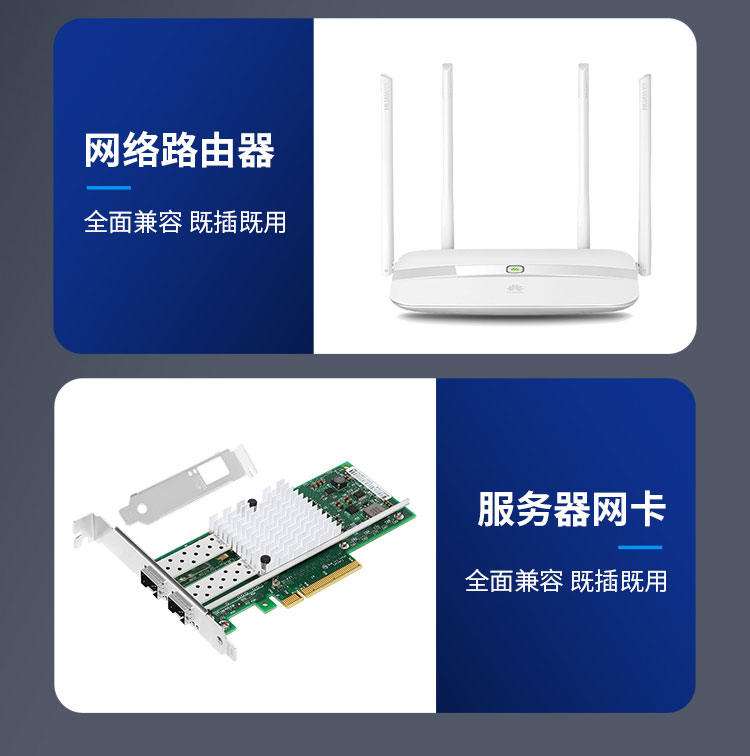 100G single-mode optical module