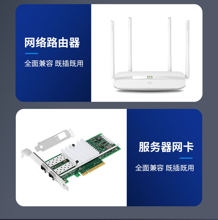 100G multi-mode optical module