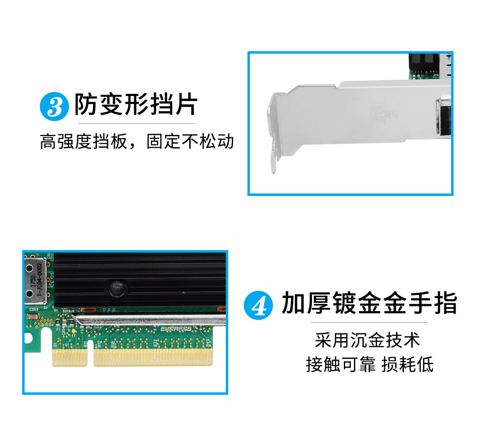 PCI-EX8 25G dual optical port fiber optic network card (Intel XXV710 chip)