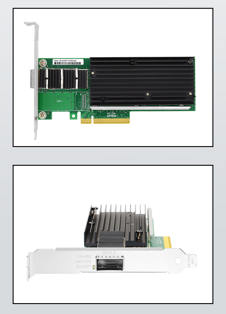 PCI-EX8 40G single optical port fiber optic network card (Intel XL710 chip)