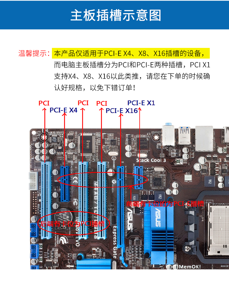 PCI-EX4 10 Gigabit single electrical port network card (Aquantia AQtion AQC107 chip)