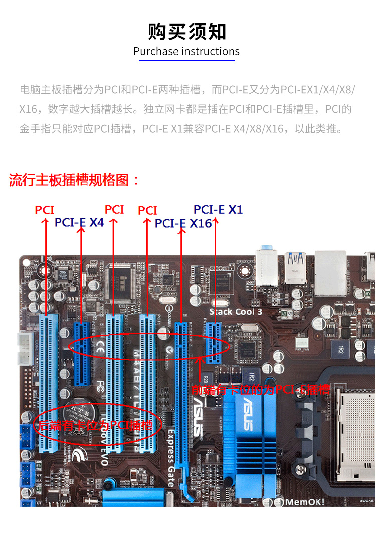 PCI-EX8 10 Gigabit dual optical port network card (Intel X710 chip)