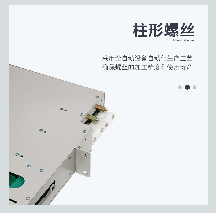 24-port 24-core FC single-mode fully equipped ODF patch panel