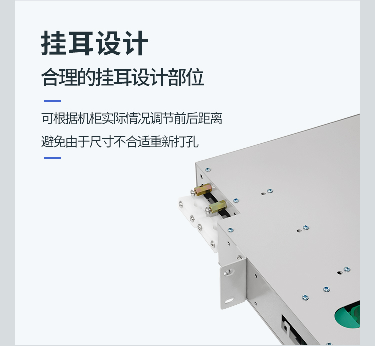 24-port 24-core FC single-mode fully equipped ODF patch panel