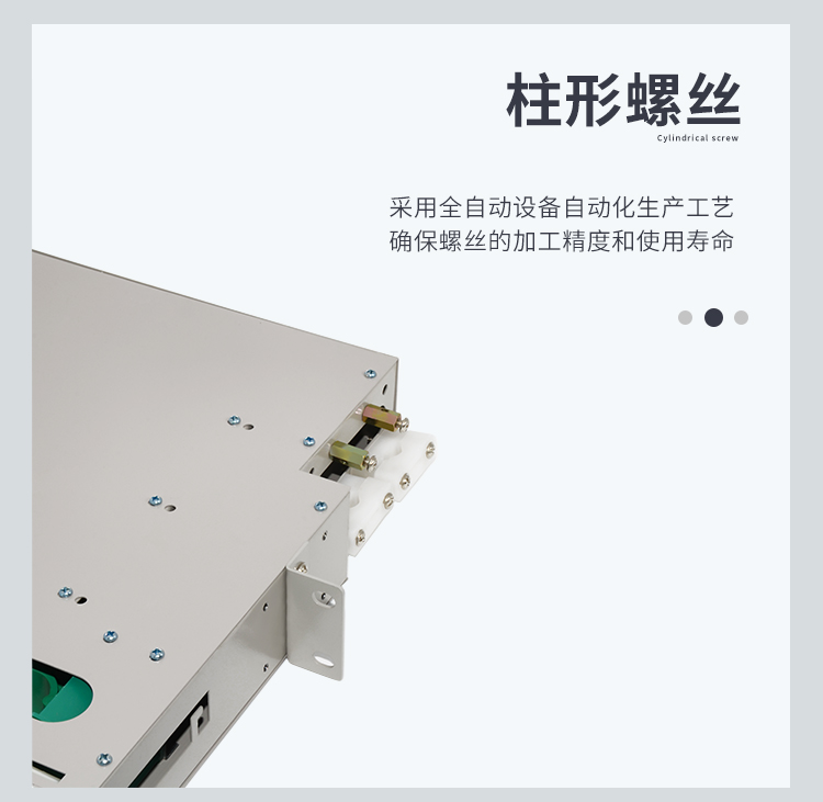 12-port 24-core LC 10G multi-mode fully equipped ODF patch panel