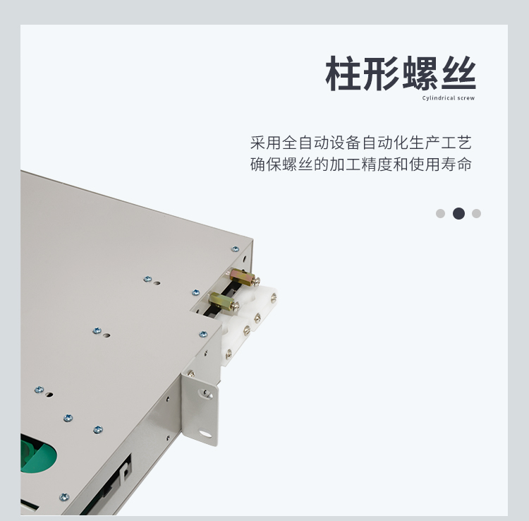24-port 24-core SC single-mode fully equipped ODF patch panel