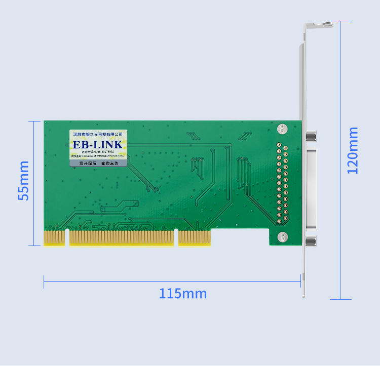 PCI parallel port card