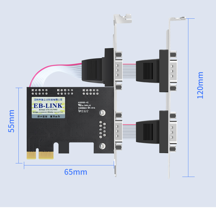 PCI-E to 4 serial port card