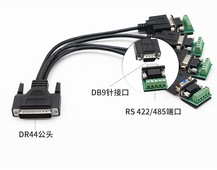 PCI-E to 4-port RS485/422 serial port card