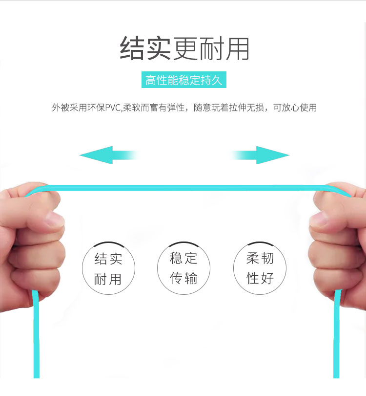 MPO-LC multimode 8-core fiber optic patch cord