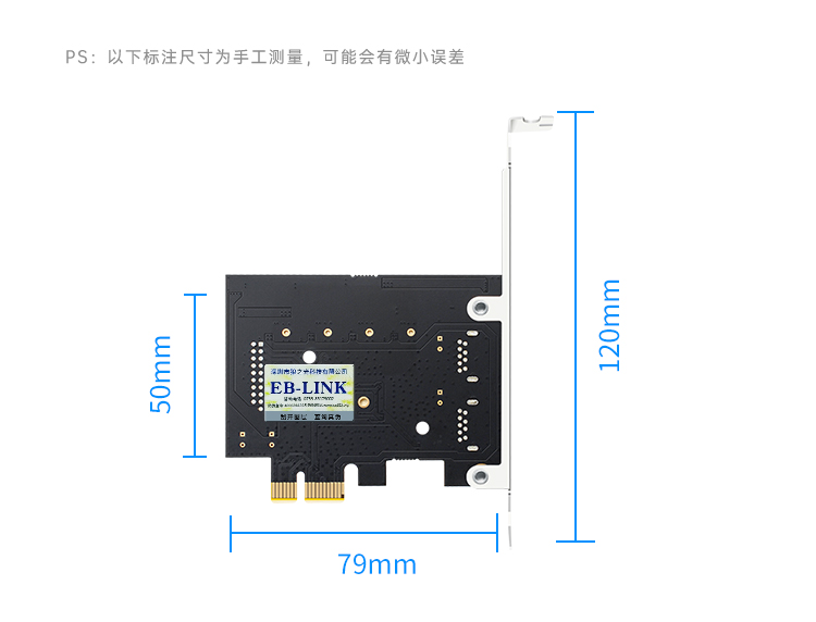 PCI-E to 4-port USB3.0 expansion card, rear 2 ports + front 19PIN interface (8A power-free small chassis)