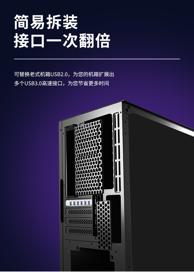 PCI-E X4 to 12-port USB3.0 expansion card (6 front ports + 6 rear ports) independent six channels