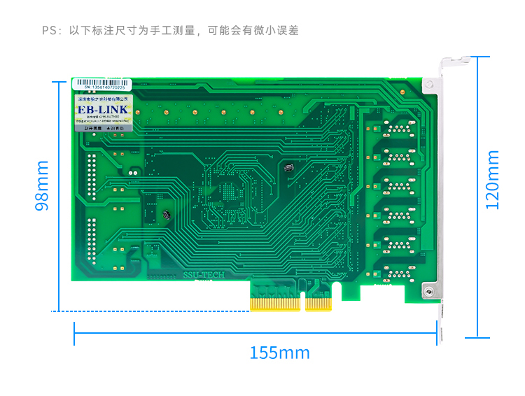 PCI-E X4 to 12-port USB3.0 expansion card (6 front ports + 6 rear ports) independent six channels