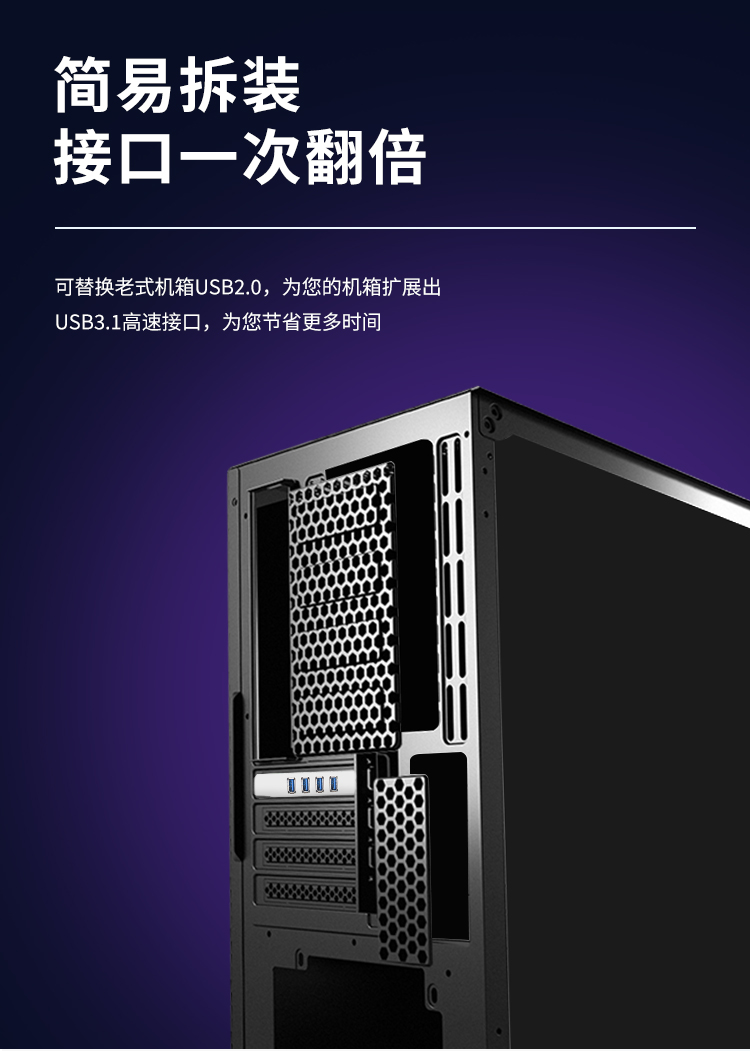 PCIE X4 to 8-port USB3.0 expansion card (inner 4 ports + rear 4 ports) independent four-channel bus 32G