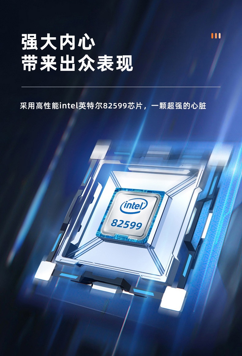 OCP3.0 Gigabit dual optical port network card (Intel Intel 82599 chip)