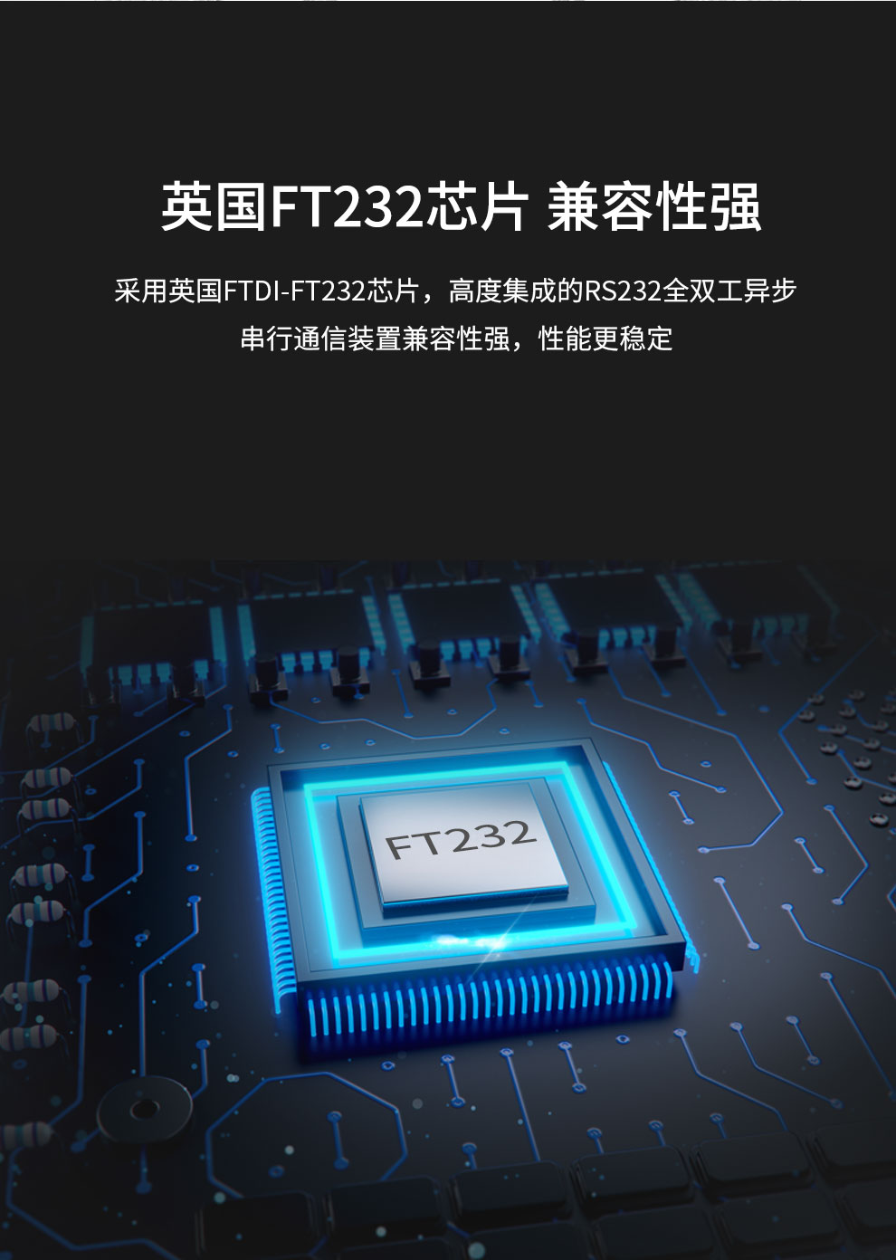 USB to 232 serial cable (female)