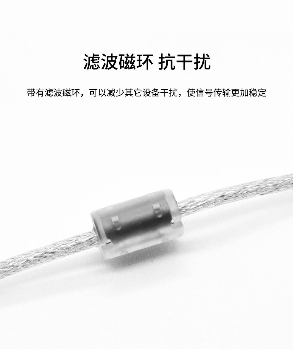 USB to 232 serial cable (female)