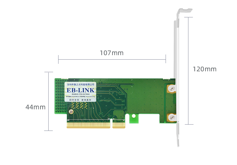 PCI-EX8 to 8643 expansion card (U.2 dual port)